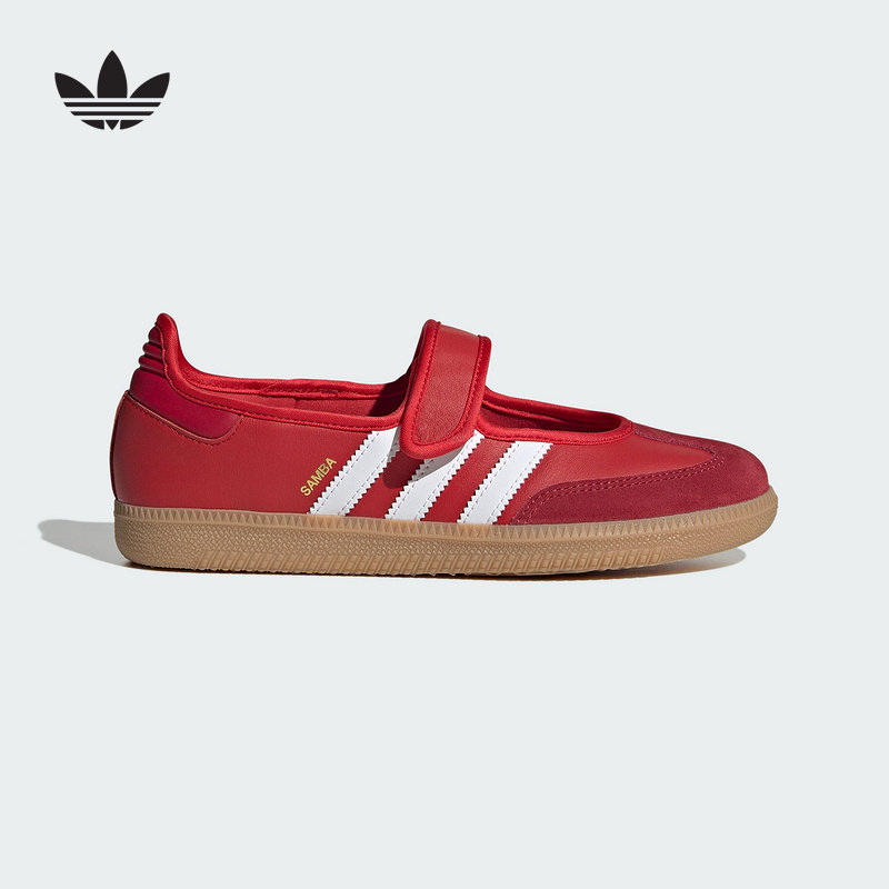 Outdoor Lighting Hong Kong - Adidas Originals Women Mary Jane Sneakers