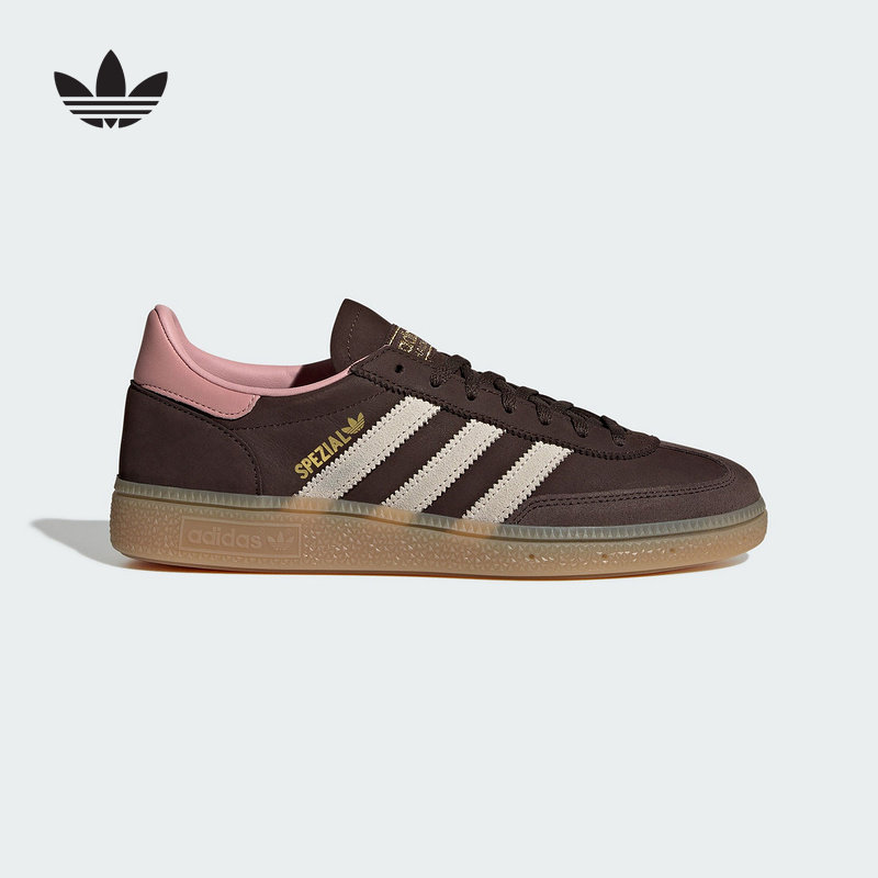 Outdoor Lighting Hong Kong - Adidas Originals JR0852 Women Dark Brown