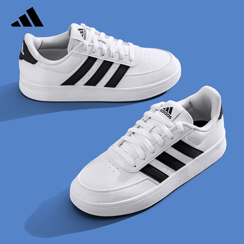 2026 adidas Men Tennis Shoes H - Outdoor Lighting Hong Kong review and price