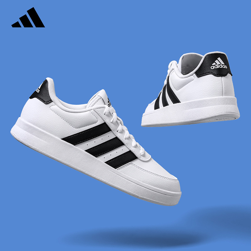 2026 adidas Men Tennis Shoes H - Outdoor Lighting Hong Kong review and price