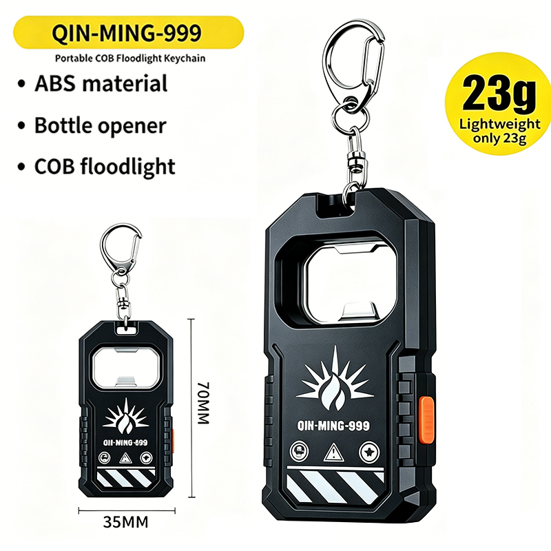 2Pcs Portable LED COB Keychain - Outdoor Lighting Usb review and price