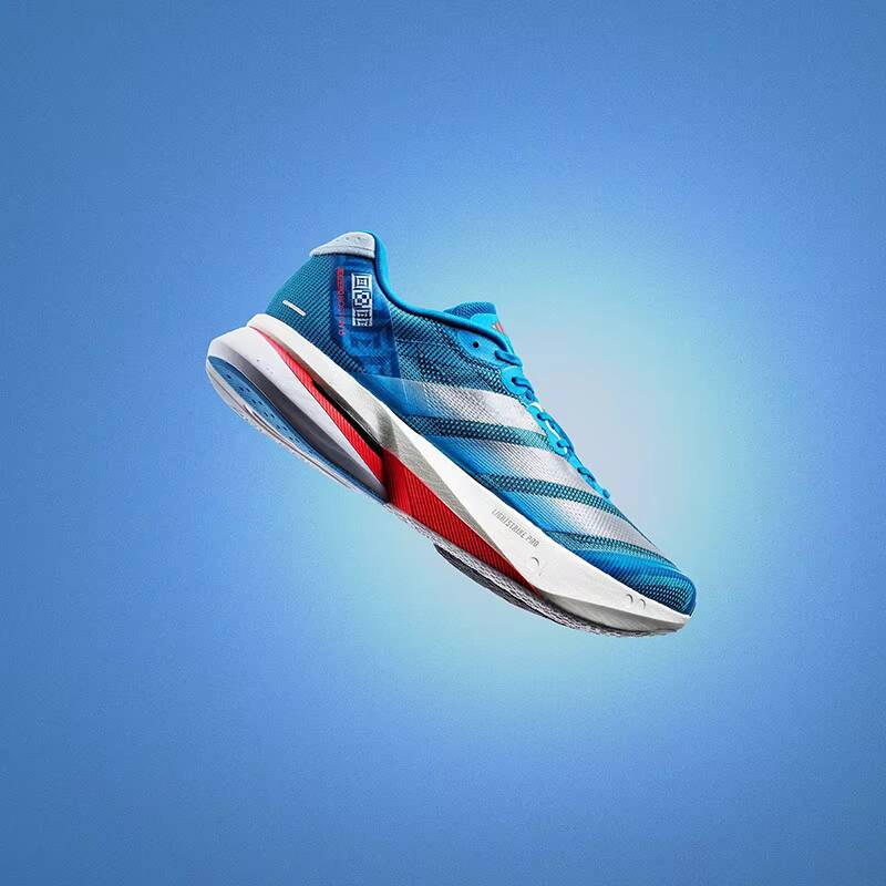 Mens Adidas JR4868 Professiona - Outdoor Lighting Hong Kong review and price