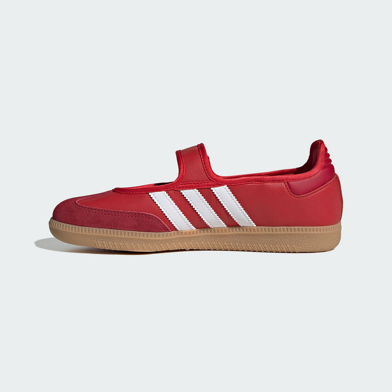 Adidas Originals Women Mary Ja - Outdoor Lighting Hong Kong review and price