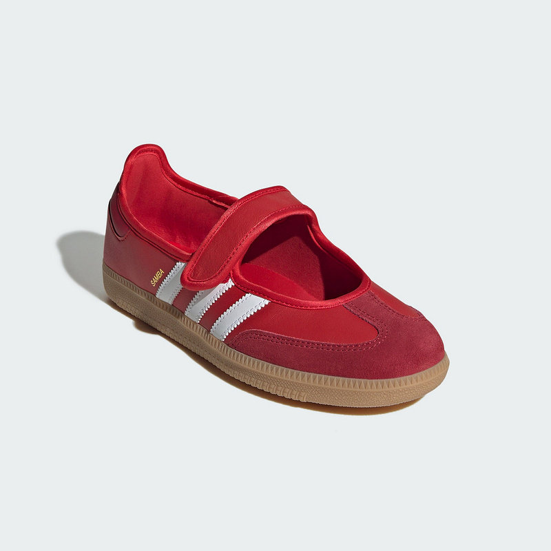 Adidas Originals Women Mary Ja - Outdoor Lighting Hong Kong review and price