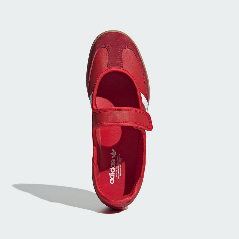 Adidas Originals Women Mary Ja - Outdoor Lighting Hong Kong review and price