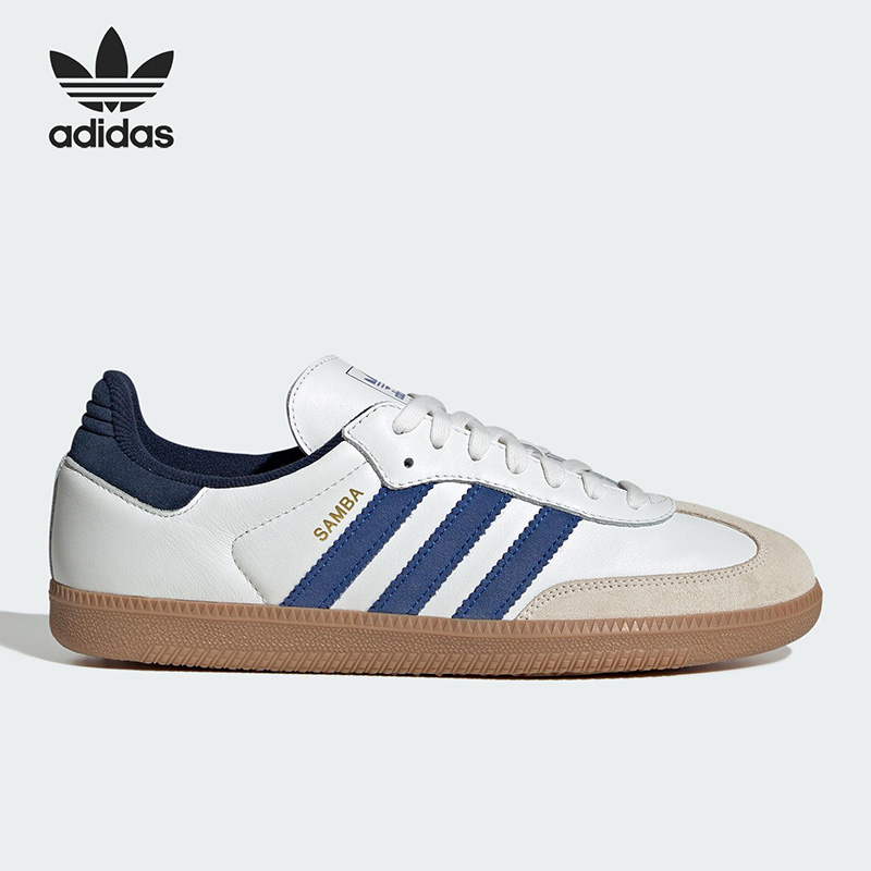 2026 Sport Adidas Originals JH - Outdoor Lighting Hong Kong review and price