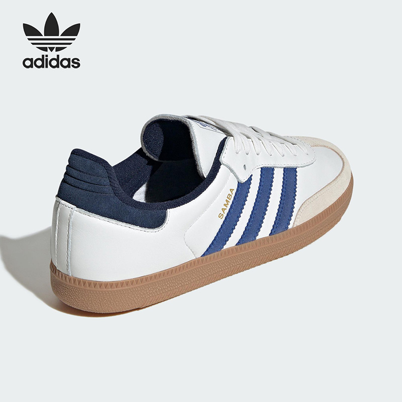 2026 Sport Adidas Originals JH - Outdoor Lighting Hong Kong review and price